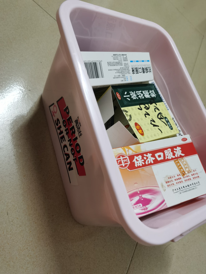 茶花收纳箱/桶/凳
