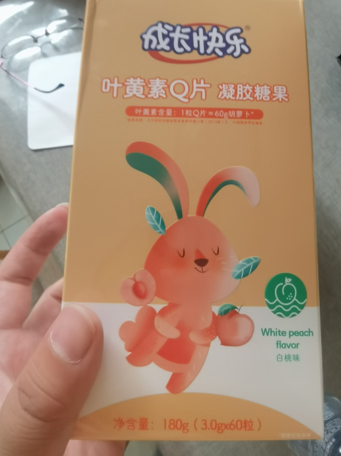 养生堂调节三高