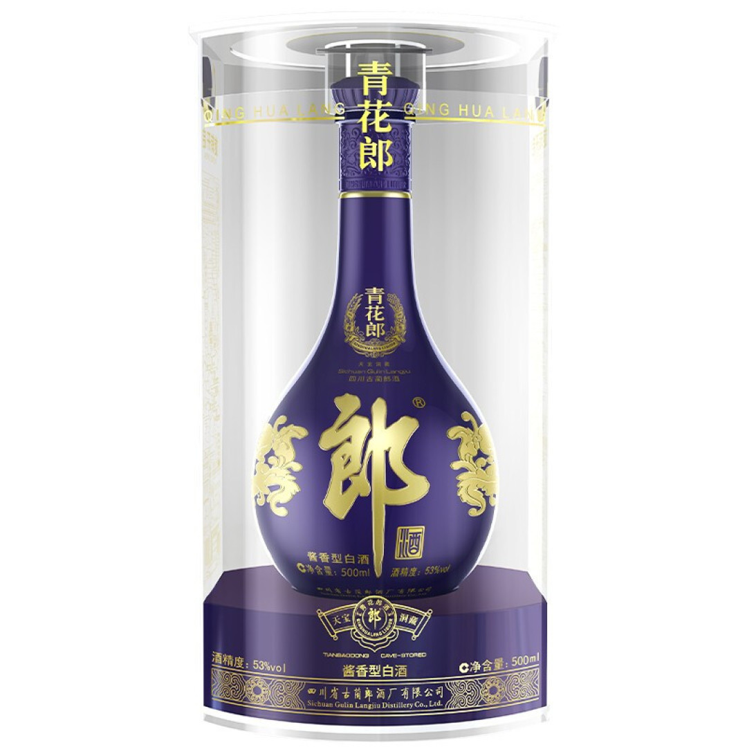 美好时刻醉心团圆,中秋佳节共饮美酒