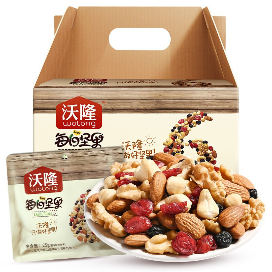 中秋佳节,送一份健康与美味的好礼!