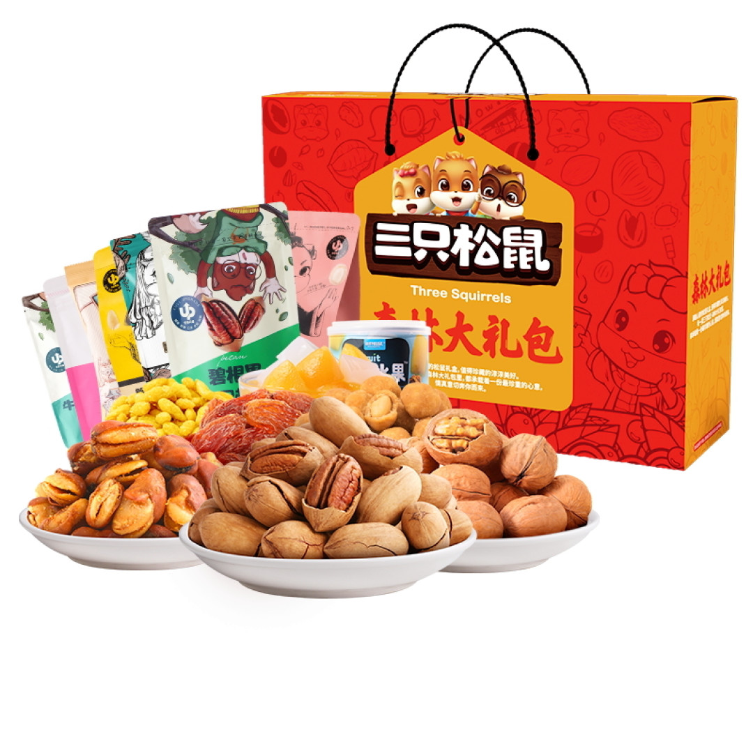 送礼佳品:坚果礼盒精选优质坚果,搭配丰富,是您送礼的上佳之选。