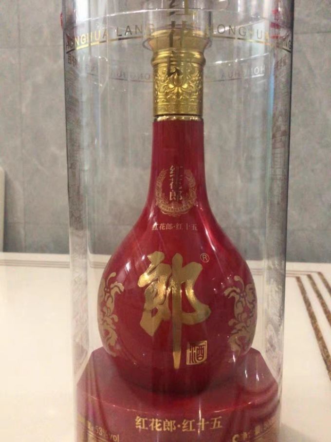 白酒