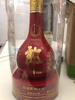 郎酒红花郎十五53度酱香型高档白酒500ml*1瓶中秋送礼粮食酒