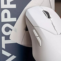 白色系桌搭不可错过的一款高性价比鼠标—雷柏VT9PRO