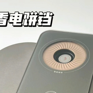 电饼铛cheng，一个超好用的小家电，你不能没有。