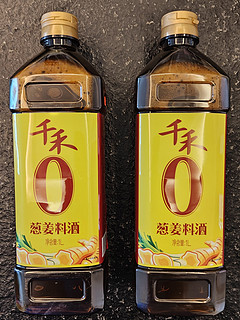 8块钱一升的0添加料酒，我觉得超值！