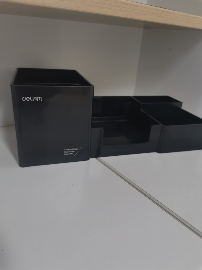 收纳用品