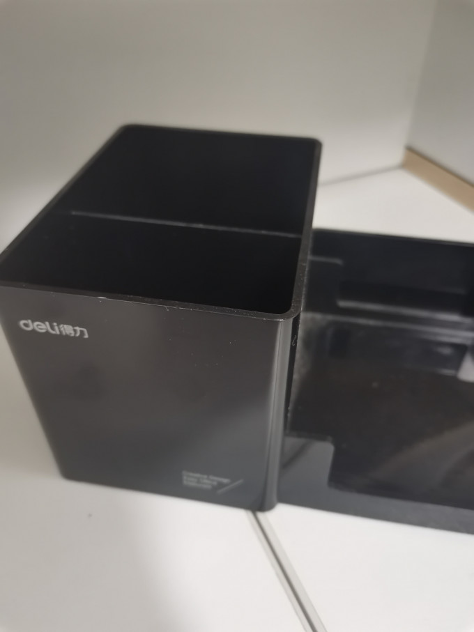 收纳用品