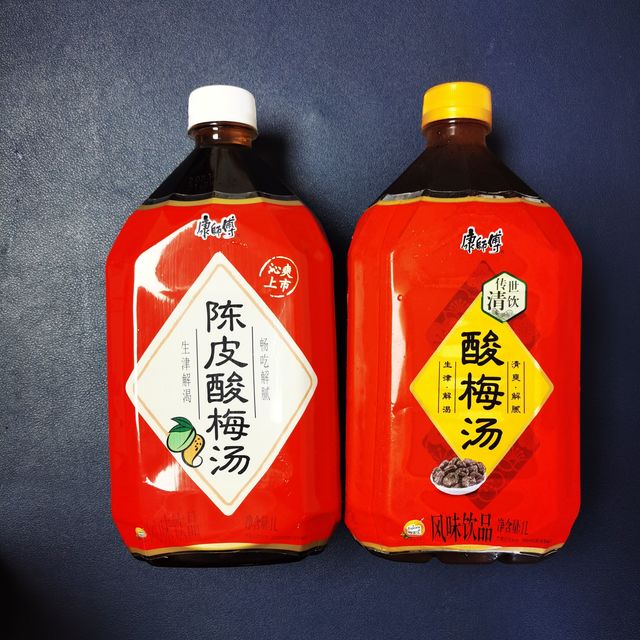 康师傅酸梅汤居然有两种