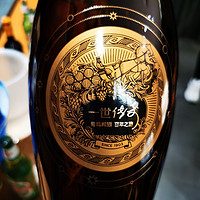 青岛啤酒一世传奇，有史以来喝过最贵的啤酒