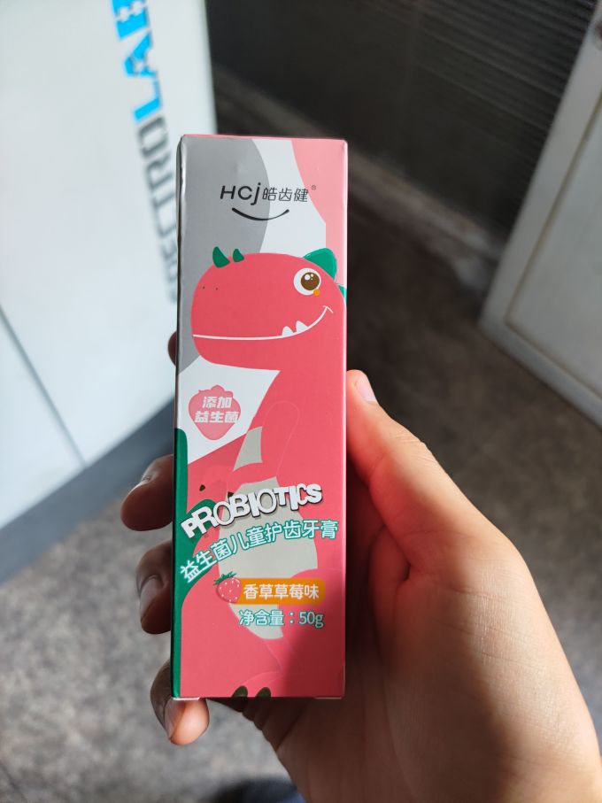 皓齿健婴儿口腔护理