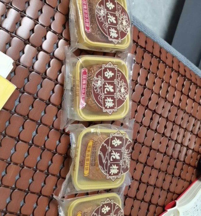 月饼