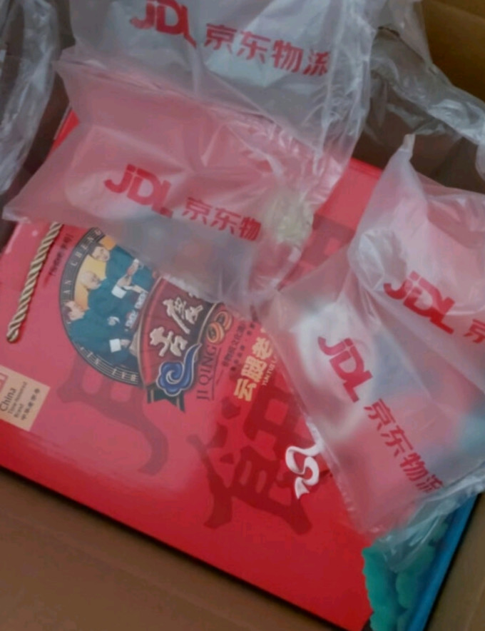 吉慶祥常温蛋糕