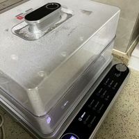 高端电蒸锅家用多功能双层全自动早餐机蒸煮