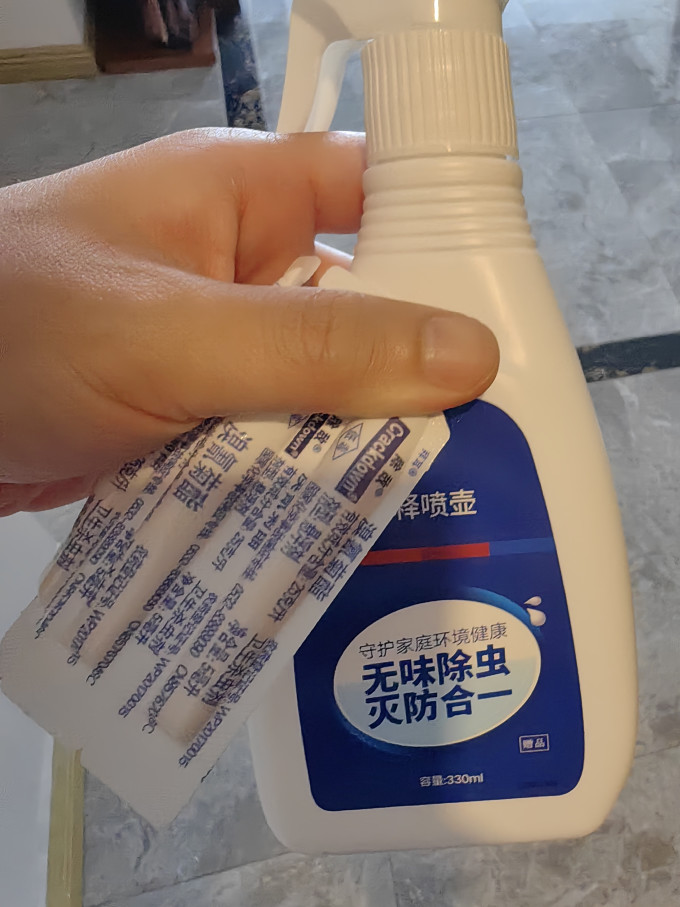 拜耳驱虫用品