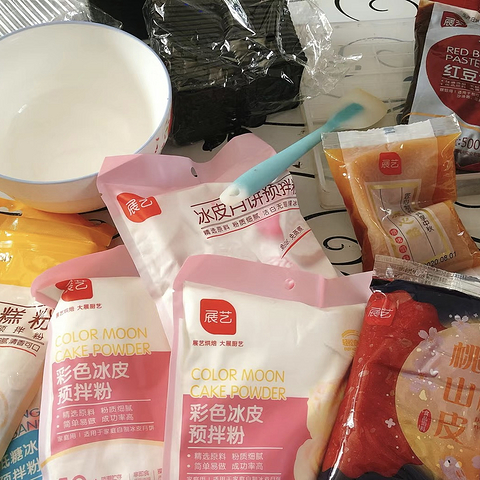 宿舍自制冰皮月饼：简单易学，美味绝伦!