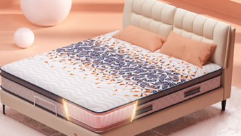 品质睡眠，喜临门高纯乳胶3D椰棕床垫