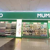 9月开学季！MUMUSO 木槿生活山西太原同至人店新店开业