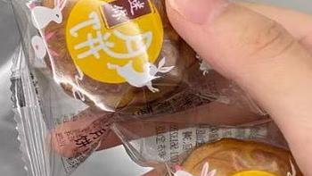 老香斋老字号广式中秋迷你月饼礼盒传统五仁蛋黄莲蓉豆沙椰蓉云腿