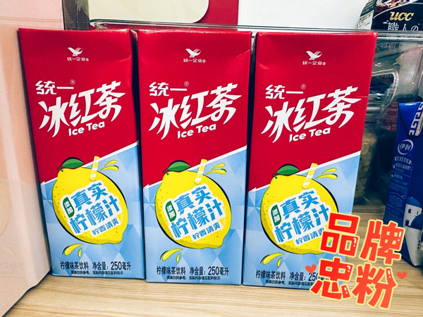 10块一箱的冰红茶，一发入魂爽到心里！