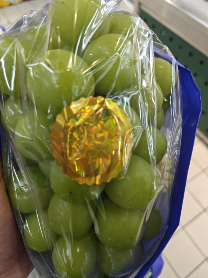 仁者无敌新鲜水果