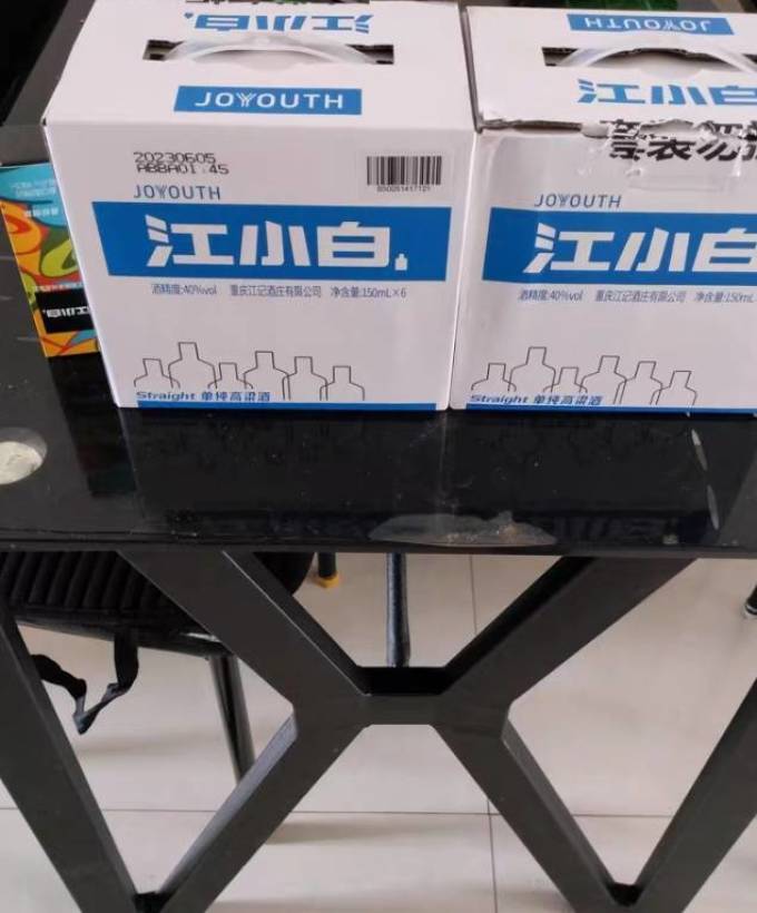 江小白白酒