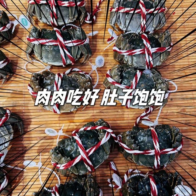 真的很好吃😋