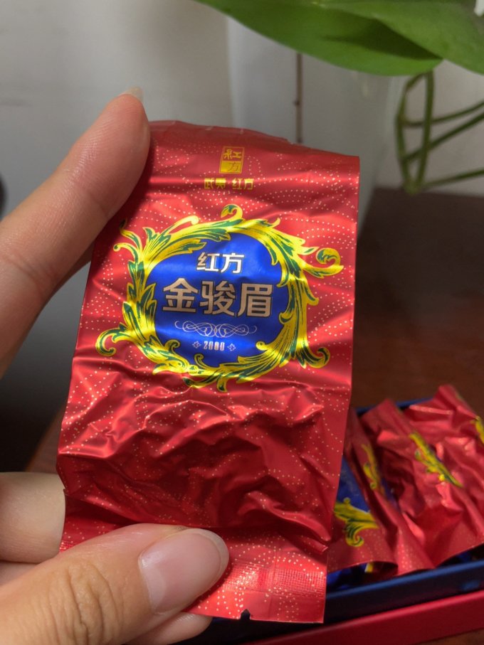 茶类
