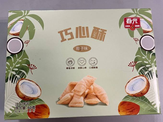 春光饼干糕点