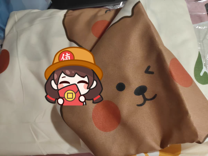 床上家纺