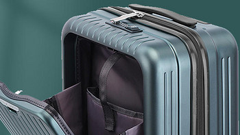 选择喵旅家PC行李箱，享受轻盈坚固的旅行体验