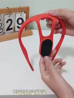 驼背挺不直，习惯难改，用它轻松矫正👉🏻
