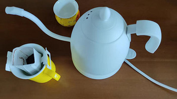 探秘maxwin家用电热水壶——专业泡茶、手冲咖啡的好帮手