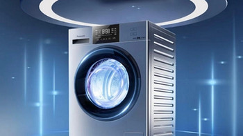 洗衣机 篇十六：松下洗衣机｜预算3000元-5000元之间｜以下是对六款热销型松下洗衣机的推荐分析！