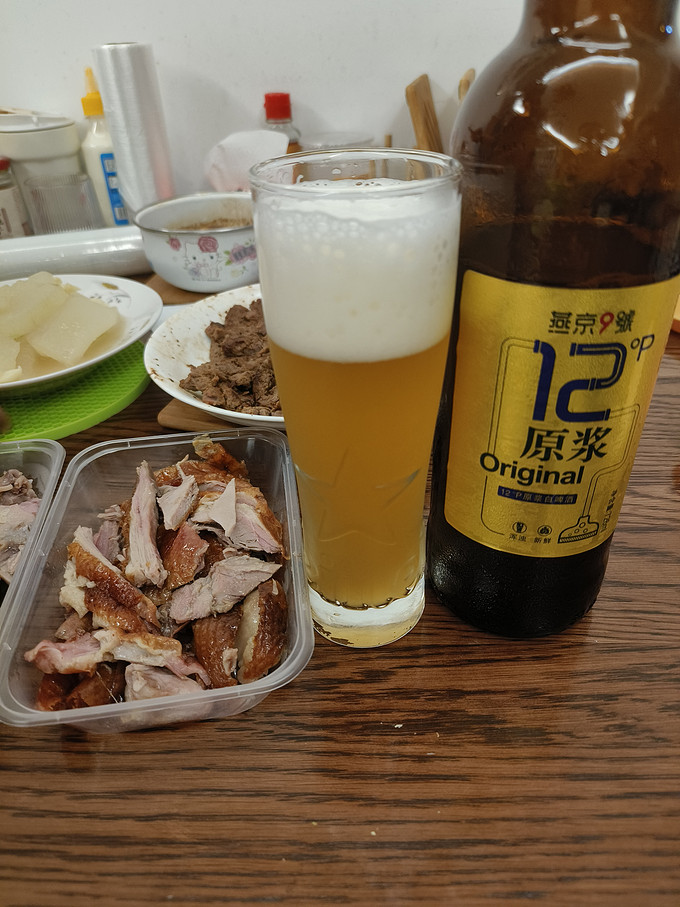 燕京啤酒啤酒