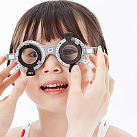 如何挑选儿童近视防控眼镜，一篇让你看懂，建议收藏！