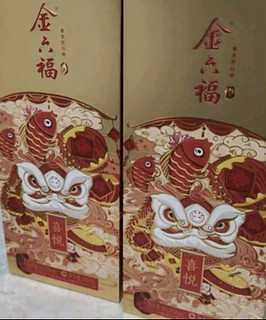 金六福 喜悦佳酿 50.8度 500ml*6 整箱装 浓