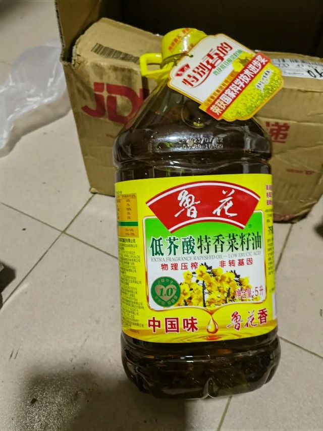 鲁花低芥酸特香菜籽油