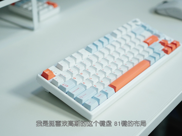 高斯75T 机械键盘 干电池版 适合我