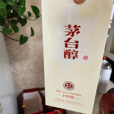 中秋团圆饭怎么能不喝酒呢