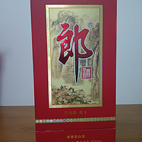 中秋团圆饭：品味郎酒红花郎10