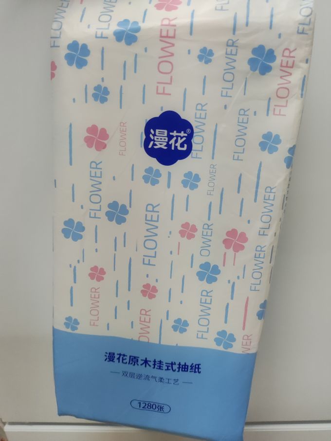 漫花纸品湿巾