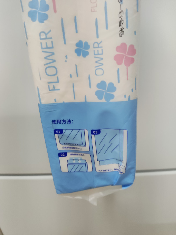 漫花纸品湿巾
