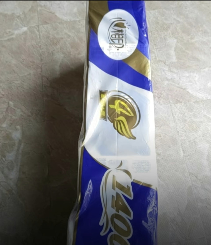 心相印卷纸
