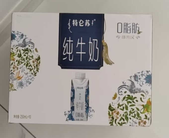 常温牛奶