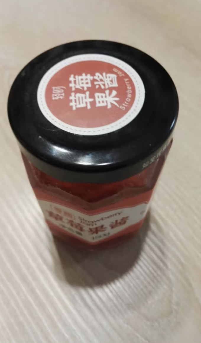 轻时调味品
