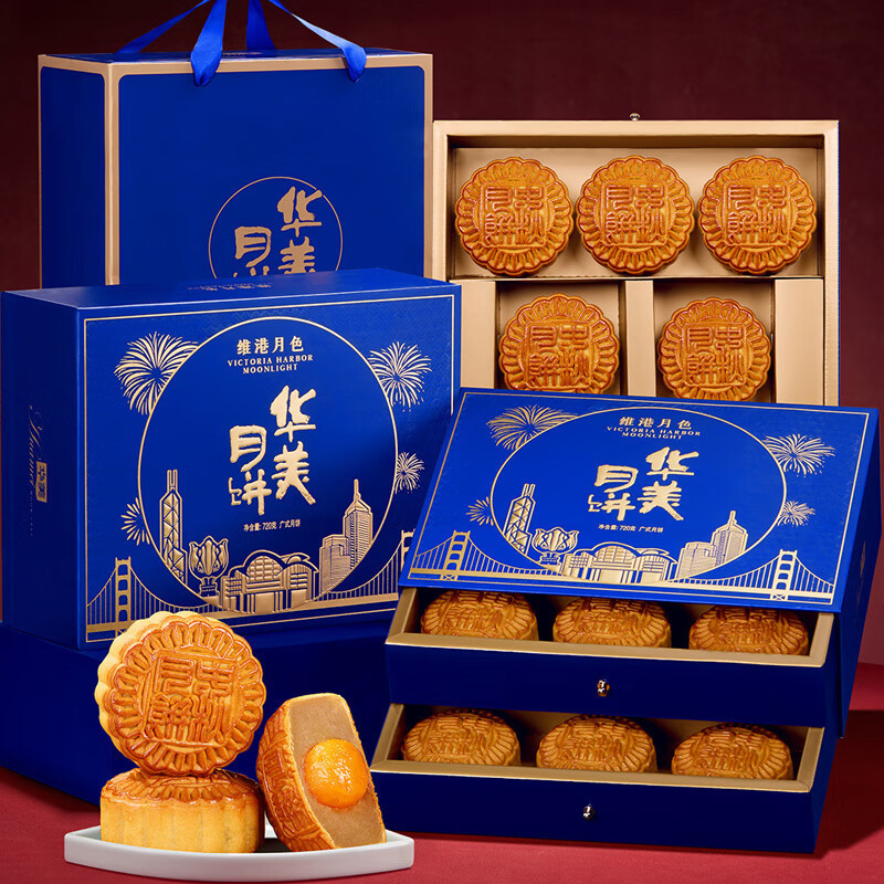月饼地图：中秋佳节，华美月饼带你体验不一样的广式月饼!