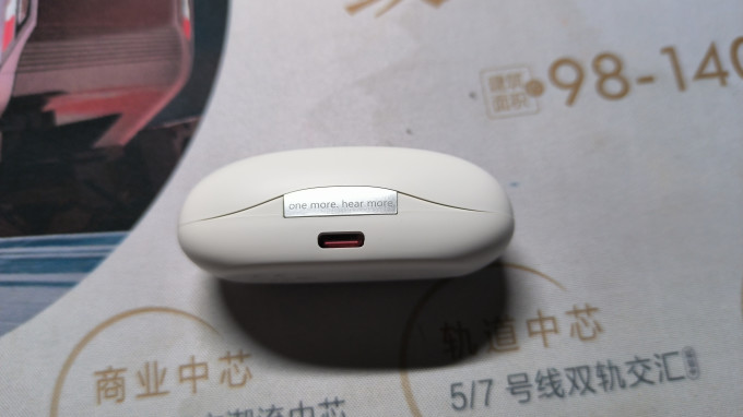 万魔耳机