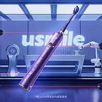 usmile F1电动牙刷：未来科技与口腔健康的完美融合