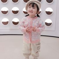秋季OOTD | 今天是粉粉的小可爱